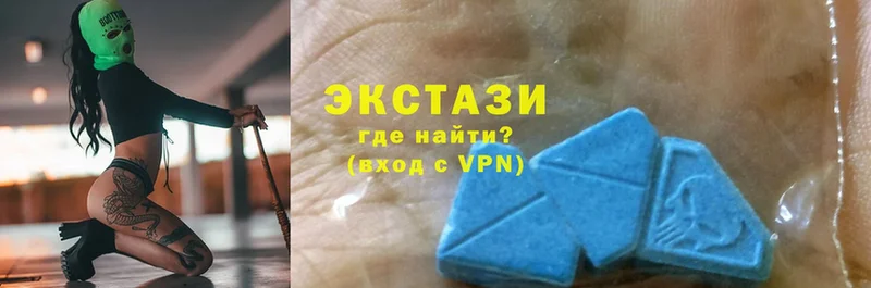 купить  цена  Луховицы  OMG как войти  ЭКСТАЗИ louis Vuitton 