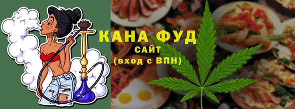 бошки Вязьма